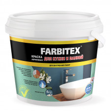 Краска акриловая для кухни и ванной FARBITEX 3 кг.