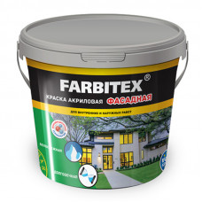Краска акриловая FARBITEX фасадная 1,1 кг.