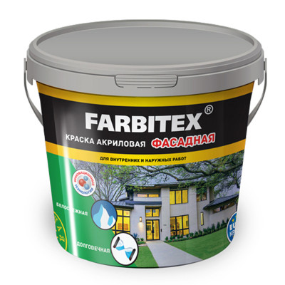Краска акриловая FARBITEX фасадная 1,1 кг. заказать в Луганске в интернет магазине Перестройка недорого