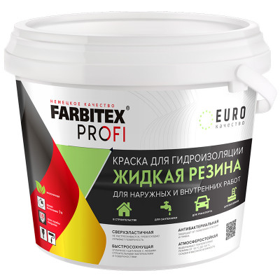 Краска латексная FARBITEX ПРОФИ 3 кг. заказать в Луганске в интернет магазине Перестройка недорого