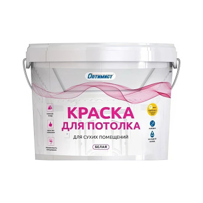 Краска акриловая W201 Оптимист для потолка и сухих помещений 7 кг. белая заказать в Луганске в интернет магазине Перестройка недорого