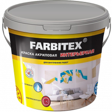 Краска акриловая FARBITEX интерьерная 1.1 кг.