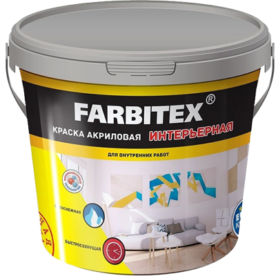 Краска акриловая FARBITEX интерьерная 1.1 кг. заказать в Луганске в интернет магазине Перестройка недорого