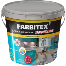 Краска акриловая FARBITEX моющаяся 13 кг.