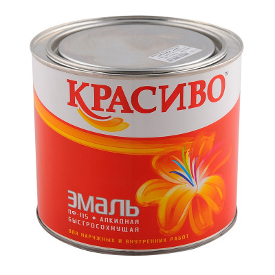 Эмаль ПФ-115 КРАСИВО Белая 2,7 кг. заказать в Луганске в интернет магазине Перестройка недорого