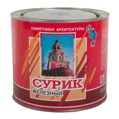 Краска масляная МА-15 сурик железный 2,5 кг. заказать в Луганске в интернет магазине Перестройка недорого