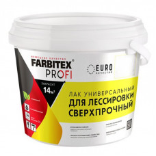 Лак универсальный для лессировки сверхпрочный FARBITEX PROFI 0,9 кг.
