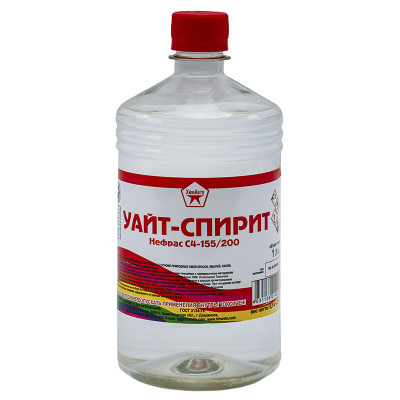 Сольвент нефтяной 0,5 л. ОМЕГА заказать в Луганске в интернет магазине Перестройка недорого