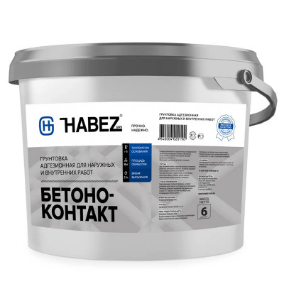 Грунтовка Сeresit СТ-16 грунтующая краска 10 л. заказать в Луганске в интернет магазине Перестройка недорого