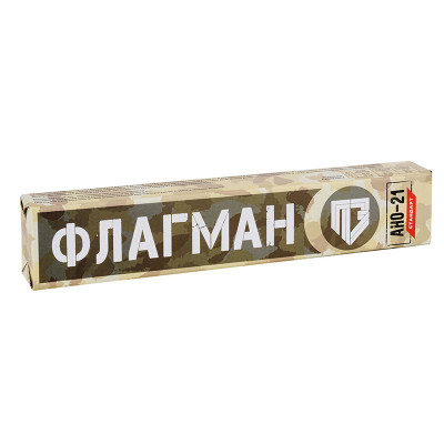 Электроды Тигарбо Ø 3 мм. 1кг. заказать в Луганске в интернет магазине Перестройка недорого