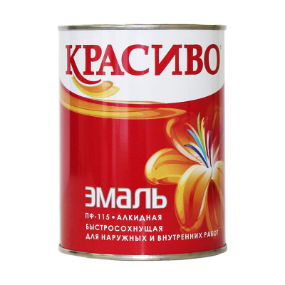 Эмаль ПФ-115 КРАСИВО Шоколадная 2,7 кг. заказать в Луганске в интернет магазине Перестройка недорого