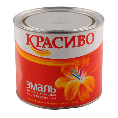 Эмаль ПФ-115 КРАСИВО Шоколадная 2,7 кг. заказать в Луганске в интернет магазине Перестройка недорого