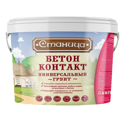 Бетон контакт KRATEX (B) с антисептиком 12 кг. заказать в Луганске в интернет магазине Перестройка недорого