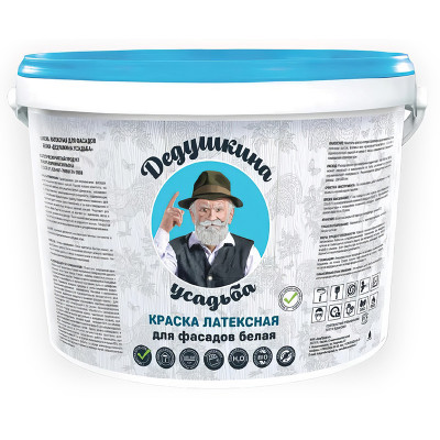 Краска латексная KRATEX интерьерная 13 кг. (PRO) заказать в Луганске в интернет магазине Перестройка недорого