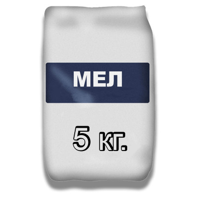 Мел пудра 2 кг. заказать в Луганске в интернет магазине Перестройка недорого