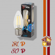 Лампа F-LED B35 СВЕЧА 5W-840-E27 ЭРА