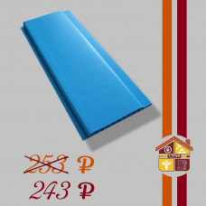 Вагонка ПВХ шовная голубая 200 мм. 1,2м кв