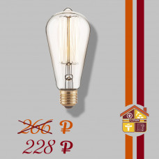Лампа накаливания винтаж "Груша" А19 40Вт Е27 230В 110 х 60 мм.