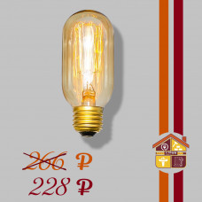 Лампа накаливания винтаж "Колба" Т45 40Вт Е27 230В 113 х45 мм.
