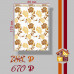 Ролл-штора Цветы бежевый 66 Х 175 см. заказать в Луганске в интернет магазине Перестройка недорого