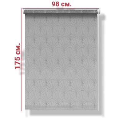 Ролл-штора Веер серый 98 Х 175 см. заказать в Луганске в интернет магазине Перестройка недорого