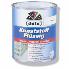 Эмаль Dufa KUNSTSTOFF FLUSSING (жидк пласт) чисто-белый 750 мл.