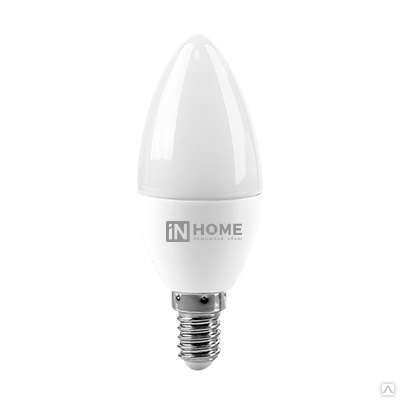 Лампа IN HOME LED СВЕЧА 6W-E14 4000К 480 Лм. заказать в Луганске в интернет магазине Перестройка недорого