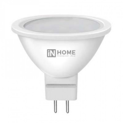 Лампа LED 6W GU5.3 3000 К. 480 Лм. IN HOME заказать в Луганске в интернет магазине Перестройка недорого