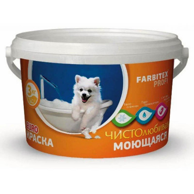 Краска акриловая моющаяся FARBITEX ПРОФИ 7,0 кг. заказать в Луганске в интернет магазине Перестройка недорого