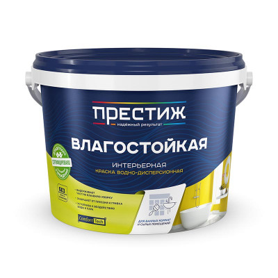 Краска акриловая интерьерная ВЛАГОСТОЙКАЯ W-2 Престиж 2,7 кг. заказать в Луганске в интернет магазине Перестройка недорого