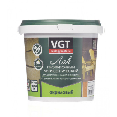 Лак акриловый пропиточный VGT "белый" 0,9 кг. заказать в Луганске в интернет магазине Перестройка недорого