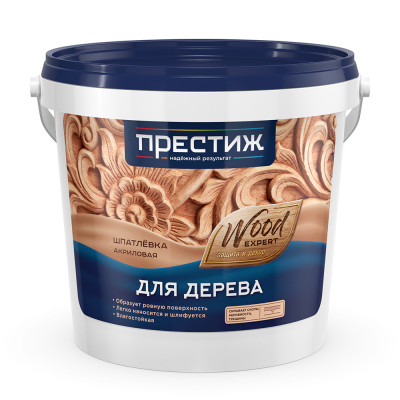 Шпаклевка по дереву белая 1,5 кг. Престиж заказать в Луганске в интернет магазине Перестройка недорого