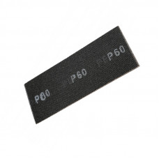 Сетка абразивная 110 Х 280 мм. зерно "60"