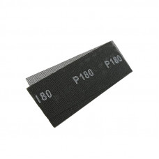 Сетка абразивная 110 Х 280 мм. зерно "180"