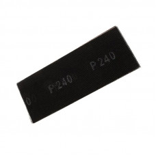 Сетка абразивная 110 Х 280 мм. зерно "240"