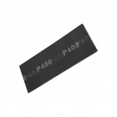 Сетка абразивная 110 Х 280 мм. зерно "400"