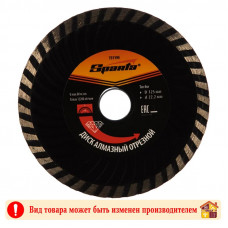 Диск алмазный отрезной 125 Х 2,3 Х 22,2 мм. ТУРБО сухая резка Спарта