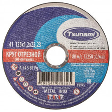 Круг отрезной по металлу 125 Х 1,2 мм. Tsunami