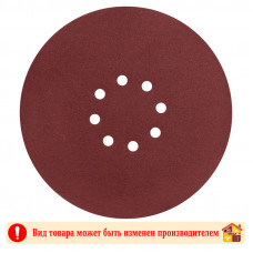 Круг абразивный Vertex 225 мм Р100 жираф упак/5 шт.