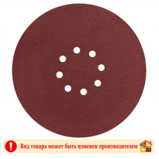 Круг абразивный Vertex 225мм Р80 жираф упак/5 шт.