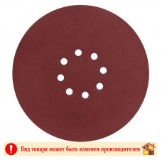 Круг абразивный Vertex 225мм Р180 жираф упак/5 шт.