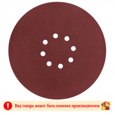 Круг абразивный Vertex 225 мм Р60 жираф упак/5 шт.