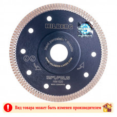 Диск алмазный ультратонкий турбо ЭКОНОМИК Х-Turbo 125 Х 22,23 мм