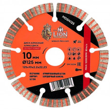 Диск алмазный отрезной Сегментный M-LION MDSN125 125 Х 2,2 Х 10 Х 22,23 мм.