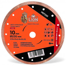 Диск алмазный отрезной Турбо M-LION 230 Х 2,8 Х 10 Х 22,23 мм.