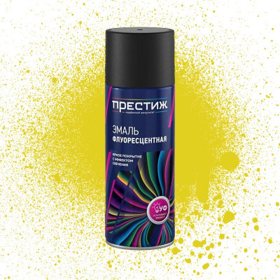 Эмаль аэрозольная флуоресцент Престиж Желтая 425 мл. заказать в Луганске в интернет магазине Перестройка недорого