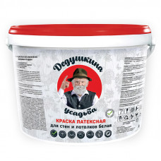 Краска акриловая "Дедушкина усадьба" для стен и потолков белая 5,5 кг.