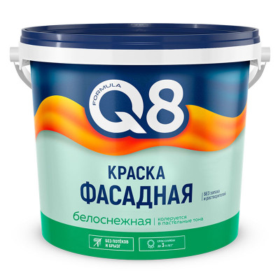 Краска акриловая фасадная Формула 6,5 кг. заказать в Луганске в интернет магазине Перестройка недорого