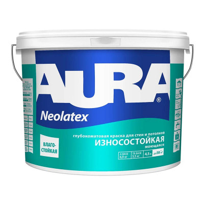 Краска AURA Neolatex для стен и потолков моющаяся износостойкая 4,5 л. заказать в Луганске в интернет магазине Перестройка недорого