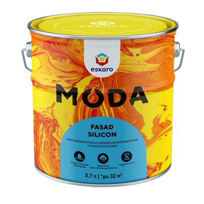 Краска Eskaro Moda Fasad Silicon фасадная силиконизированная 2,7 л. заказать в Луганске в интернет магазине Перестройка недорого